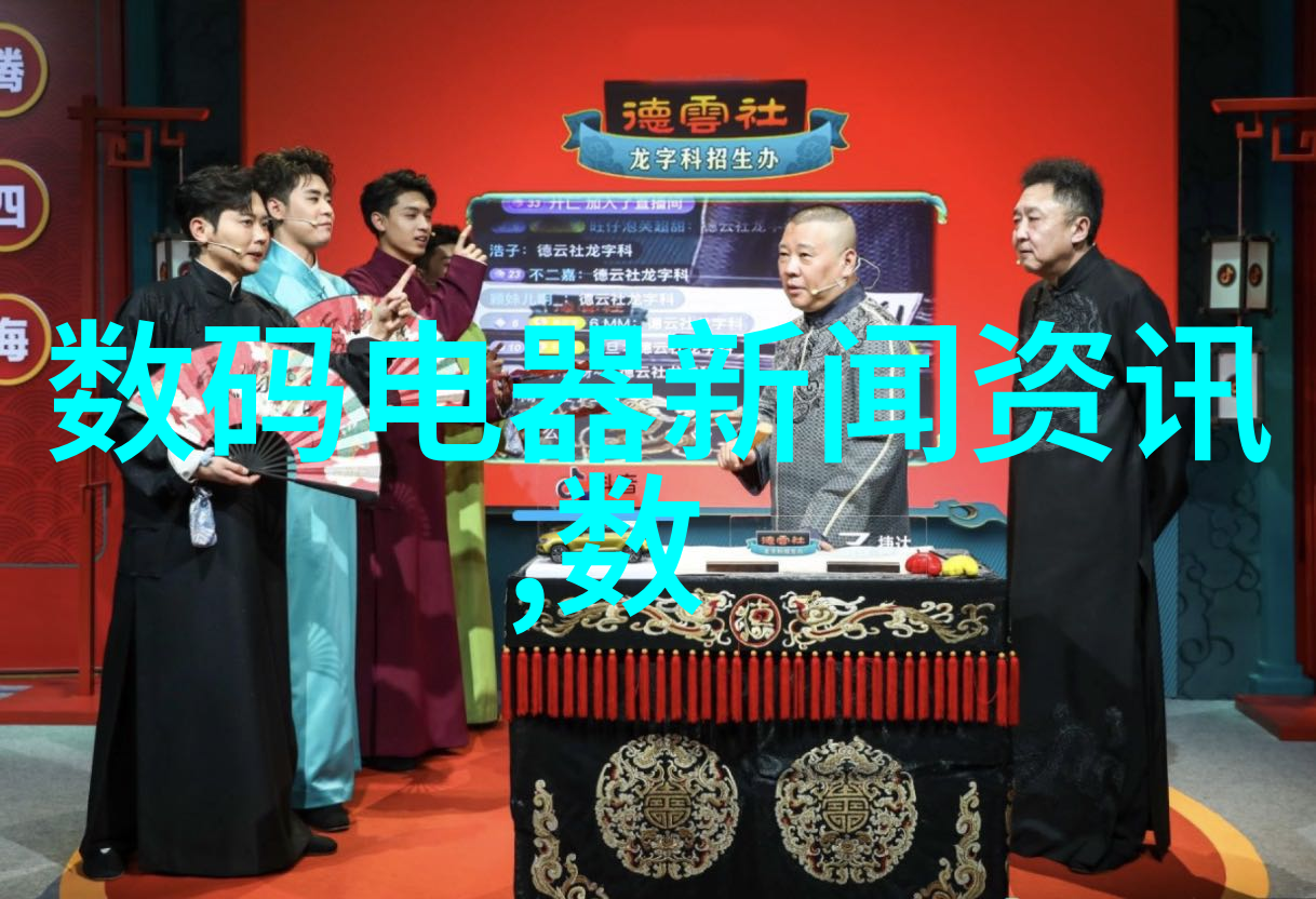 不锈钢制品图册金属装饰与工业应用的艺术与实用