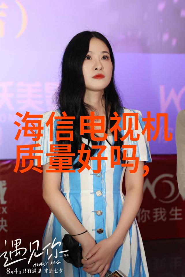 豪华酒店厨房装修效果图创意设计与实用功能的完美结合