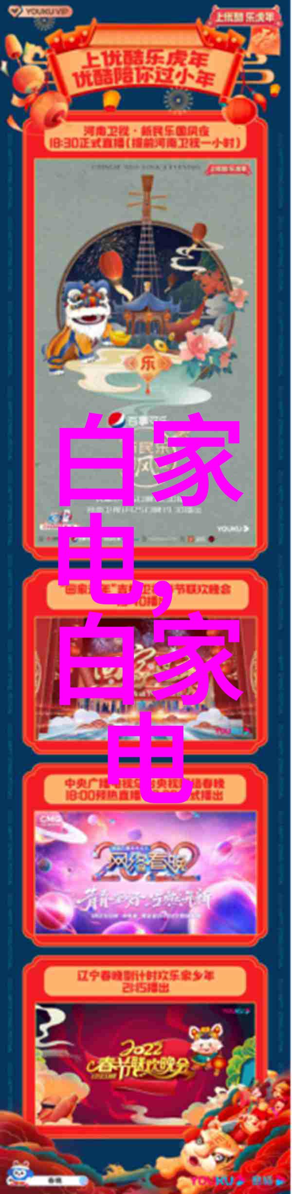 波纹钢管涵生产厂家专注高质量的水利工程解决方案