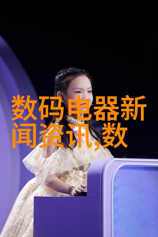 昨日情书时光里的誓言与回声