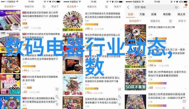 空压机油水分离器怎么安装 - 空压系统保养正确安装油水分离器的技巧与注意事项