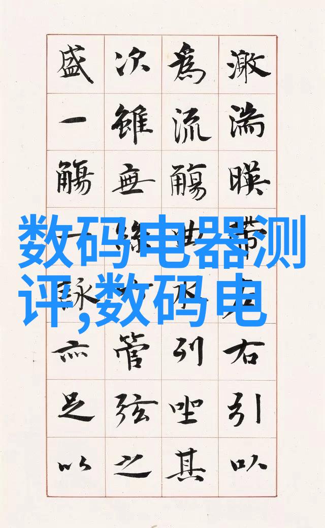 常见的实验室烘干箱故障及其解决方法是什么