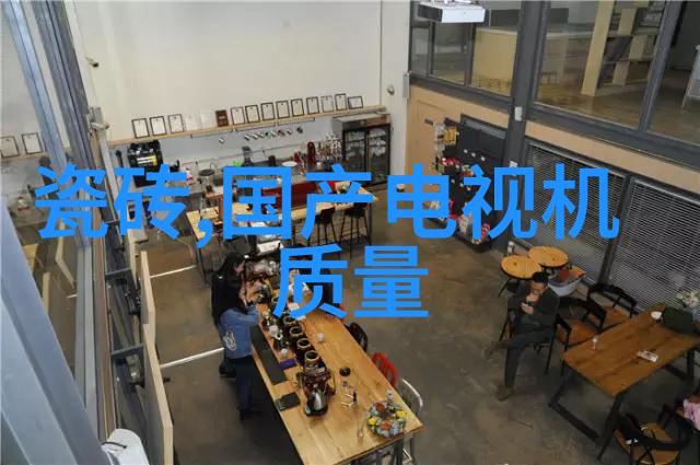 化学工程-反应釜设计图的关键要素与最佳实践