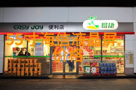 五金配件名称大全精致金属装饰实用工具套件