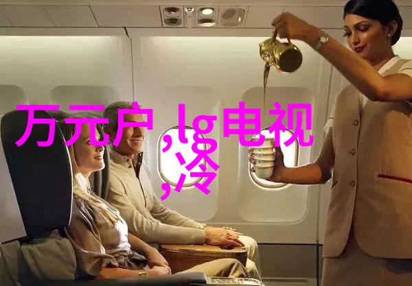 压力容器设计高强度金属材料的选择与应用