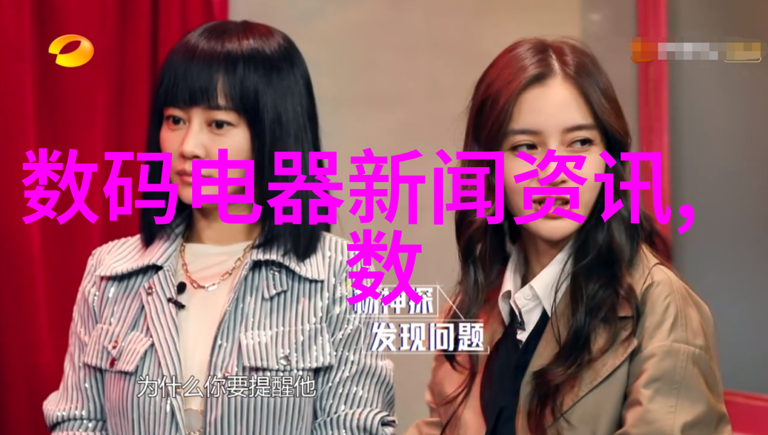 机器人视觉技术高级图像处理与深度学习算法