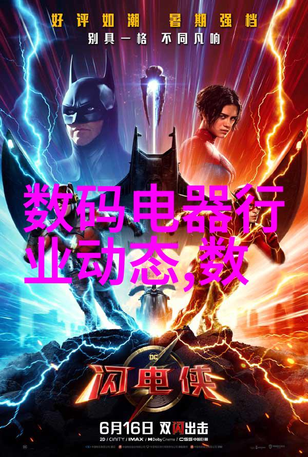 波多野结衣女教师办公室-柔情似水的课堂之外