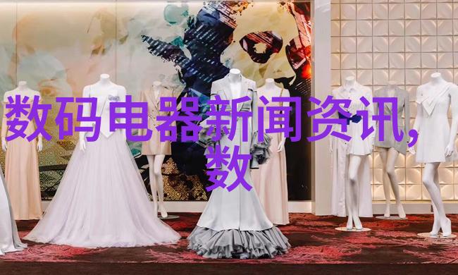 工业清洁之翼小型污水处理机器人的崛起
