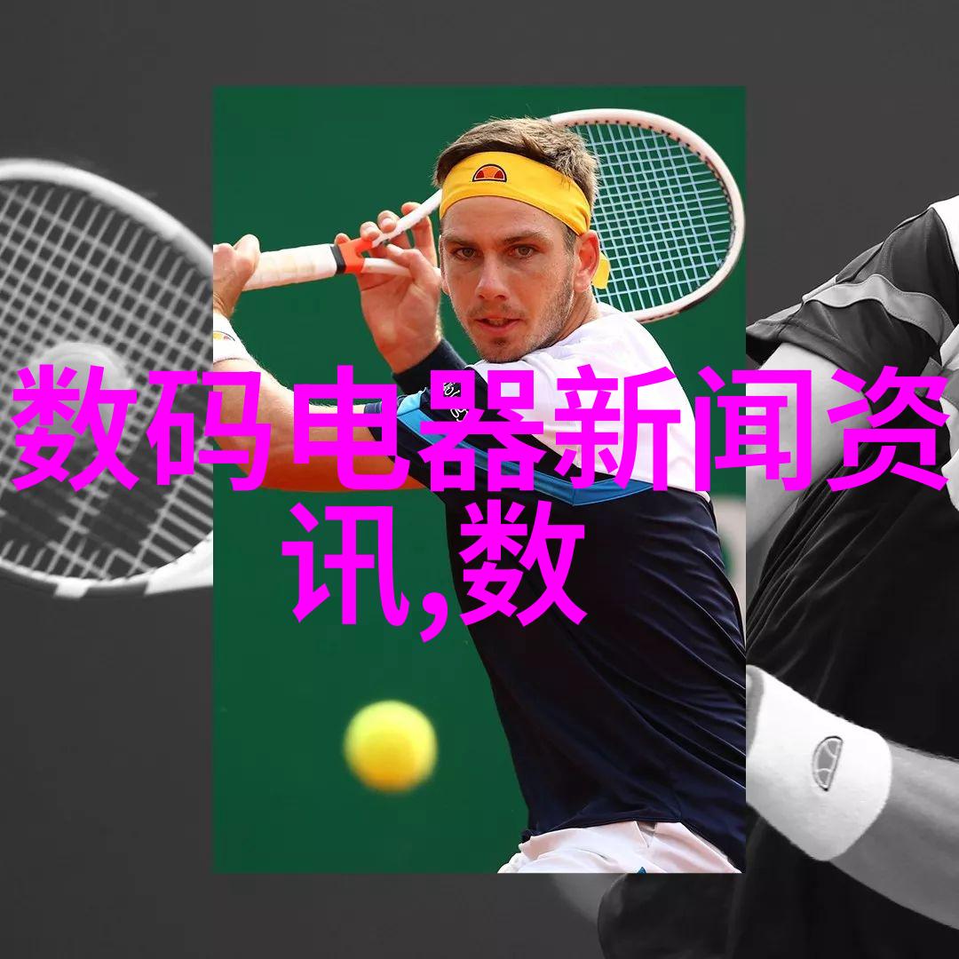 高效回收铝塑分离机的运作原理与应用前景