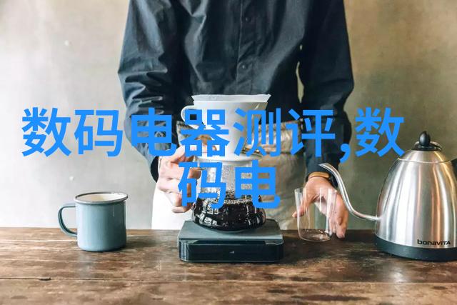 碳酸镍金属之舞
