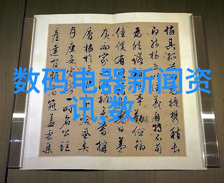 如何选择合适的片剂机械设备