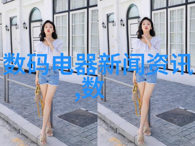 五金配件清单编制与管理技巧