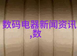 纠正之路撰写高效的整改报告指南