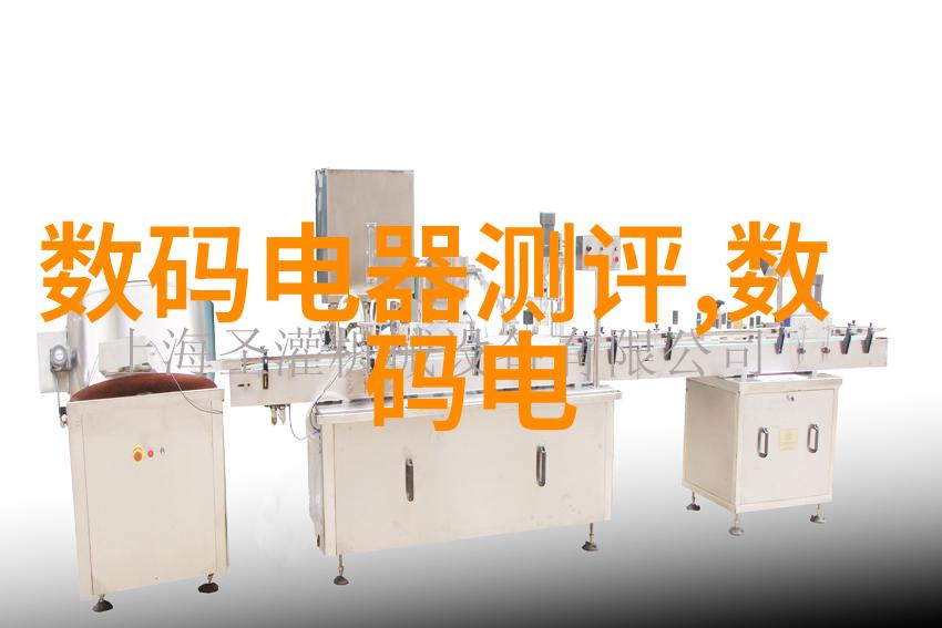 水电工300元一天高吗-行业薪酬水平的透视与思考