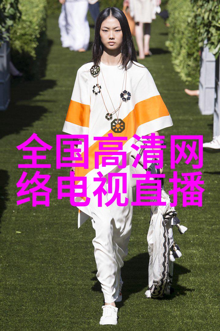 电路分析法在高精度测量中的应用范围是什么