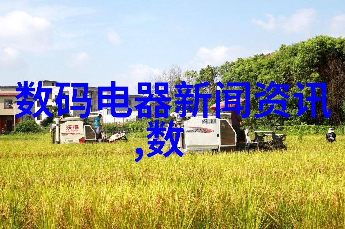 机械巨龙与丝线精灵输送设备的奇幻变革