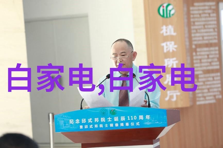 波纹丝网填料之谜不锈钢材料的秘密