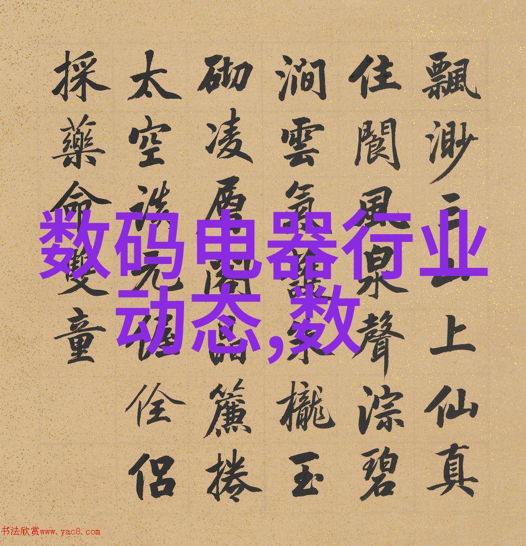 在实施大规模的污染治理计划时大型污水处理一体化系统扮演着怎样的角色