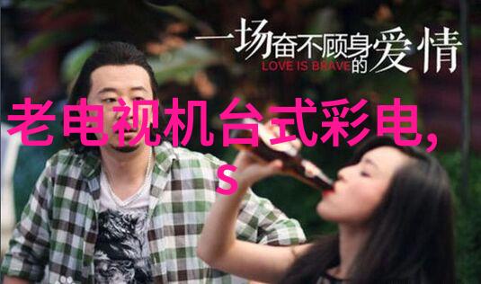 科技创新带来转变自动化系统在提高水质检测效率方面扮演什么角色