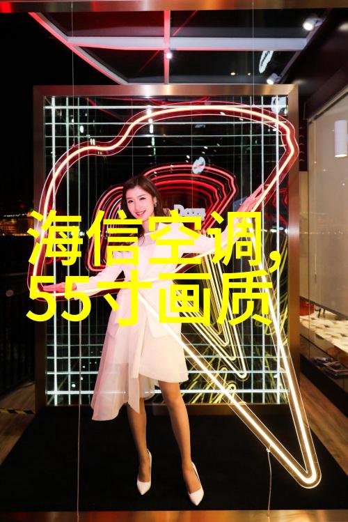 ACCA少女SDANVI超级动感的ACCA少女们在VI世界中的冒险