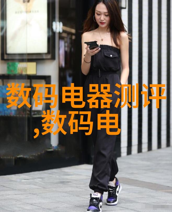 科技与创新-分离合成机价格新一代高效能化工设备的经济实践