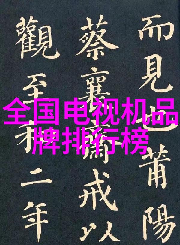 巜班长哭着喊着不能再C了我怎么就让自己变成班长啊