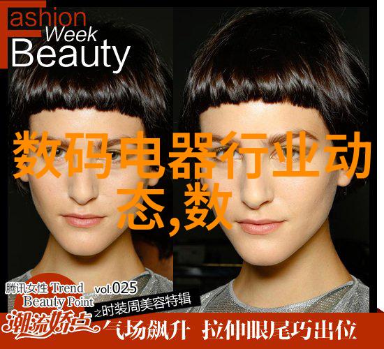 输送带接头设备我是如何巧妙解决生产线断档问题的