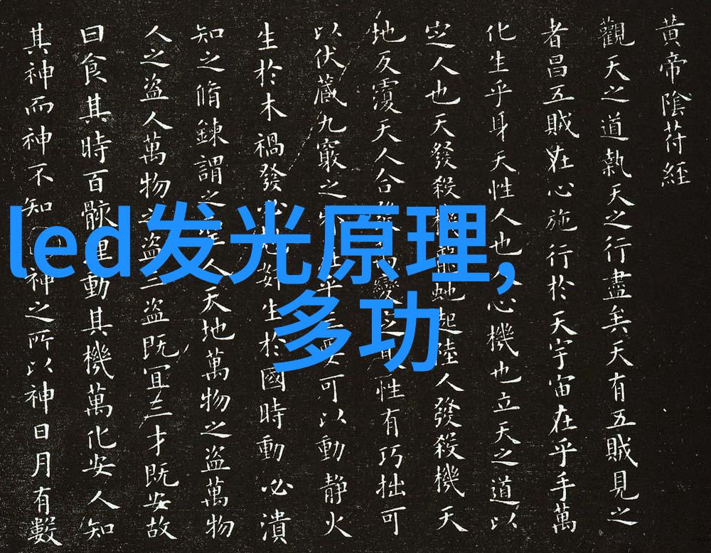机器人厂商我是如何和小宝贝们一起过假日的