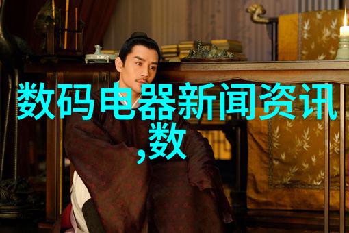 超大型化工反应容器的革命性应用