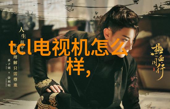 固体药品检测我的药物安全守护者