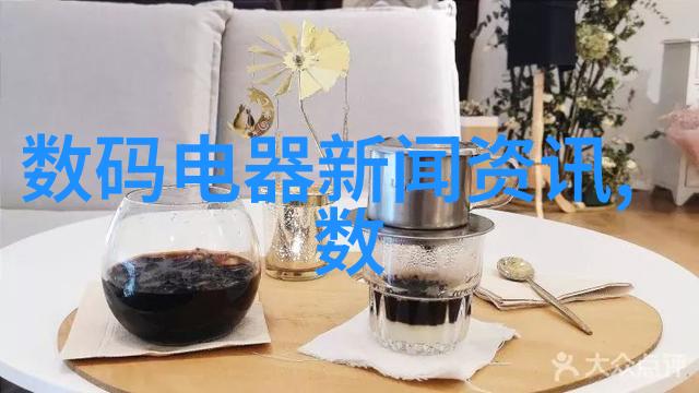 新农夫导航领航未来播种希望