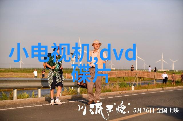 湖南工业职业技术学院-工技新秀湖南工业职业技术学院的教育奇迹