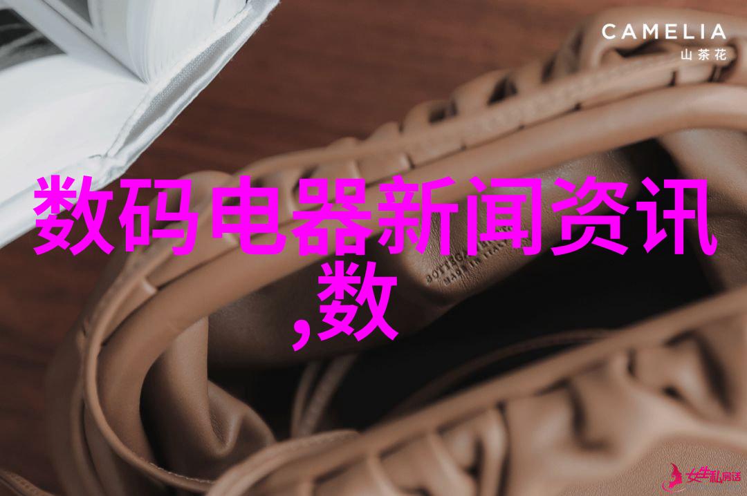 医用反渗透水处理设备-精准净化医用反渗透水处理设备的关键作用与应用