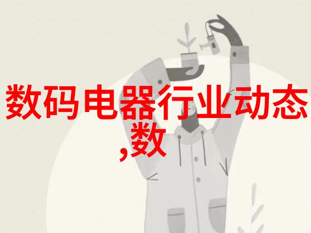 什么因素会影响一个高效的6000ml级别设备内搭载的小型磁力混合棒在3000ml样本中的性能表现