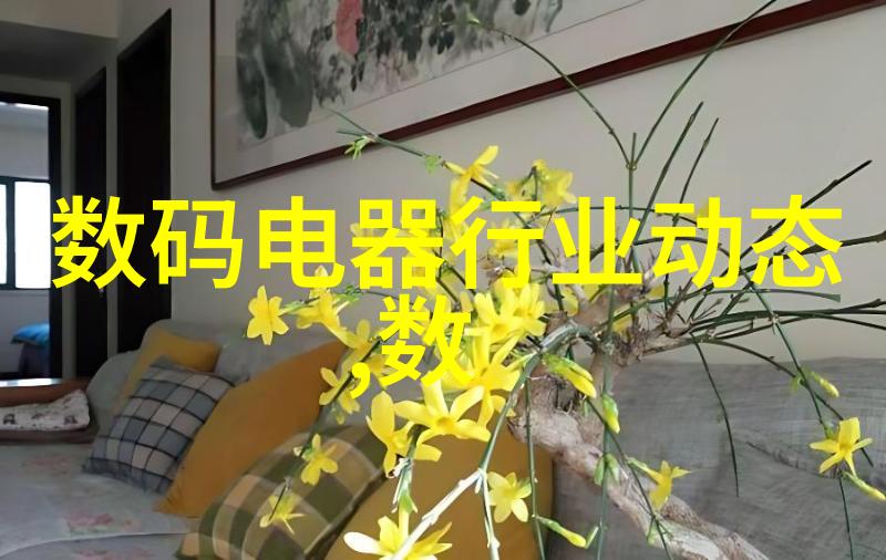 四川财经职业学院培育未来金融精英的摇篮