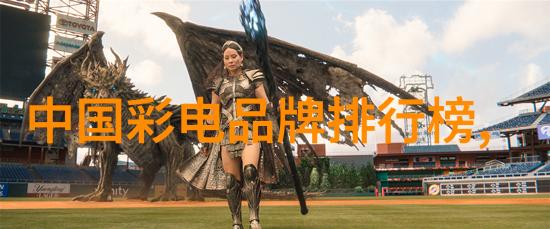 空调制热之谜22度还是26度更能让电费飞涨