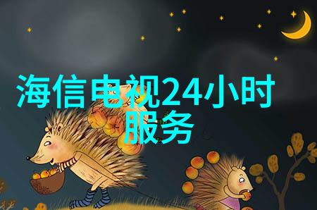 工业纯水系统精密净化的守护者