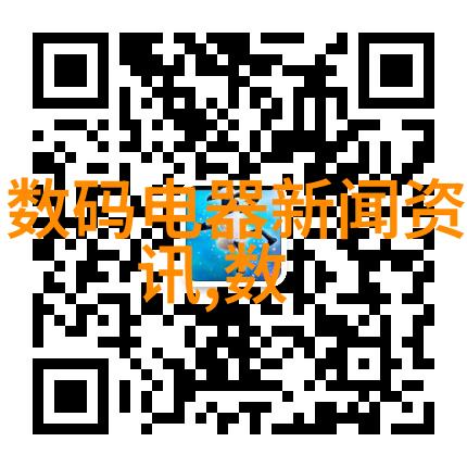 清洁源自设备水净化技术的奇迹
