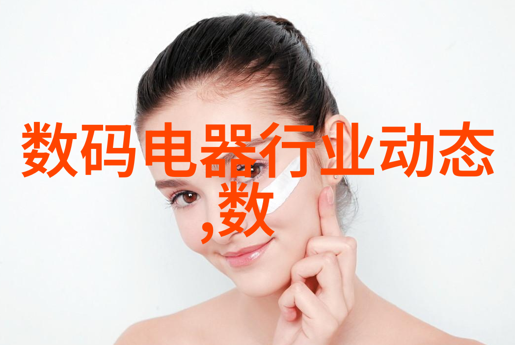 dn50鲍尔环与其他型号相比有什么独特之处