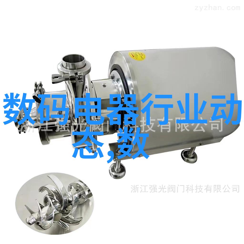 丝网制品有限公司织梦未来的纱线工匠