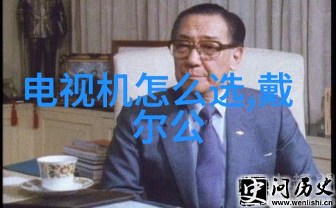 工厂设施维护服务全方位的厂房维修解决方案