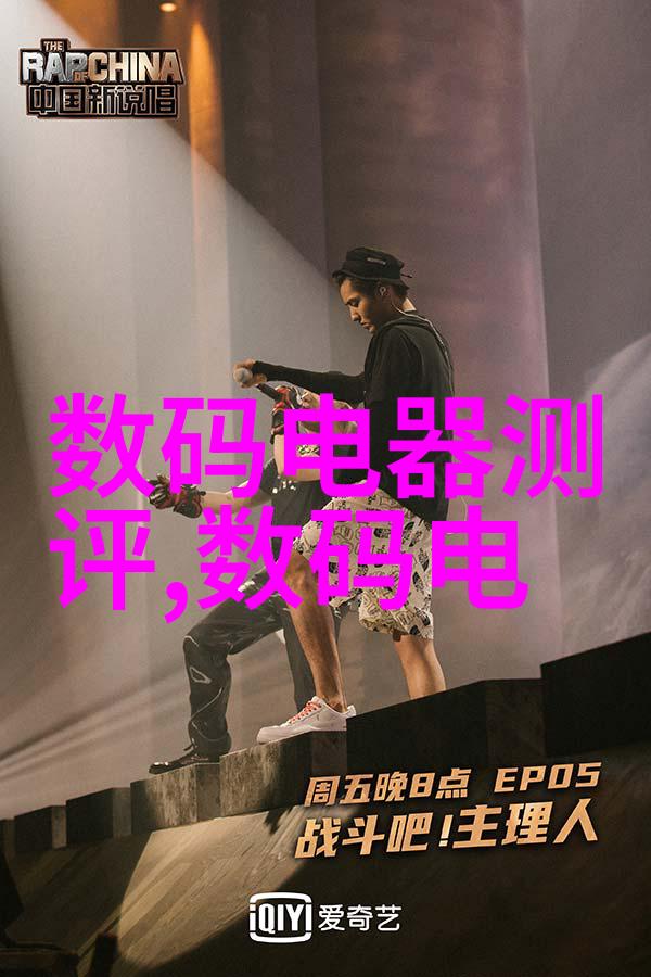 破碎机器的末日终极设备的崩溃