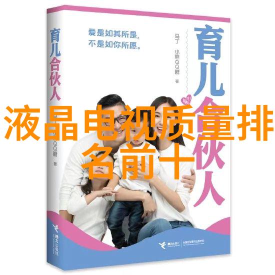 冷门机械设备的复苏探索废弃工厂中的机械遗迹与创新再利用前景