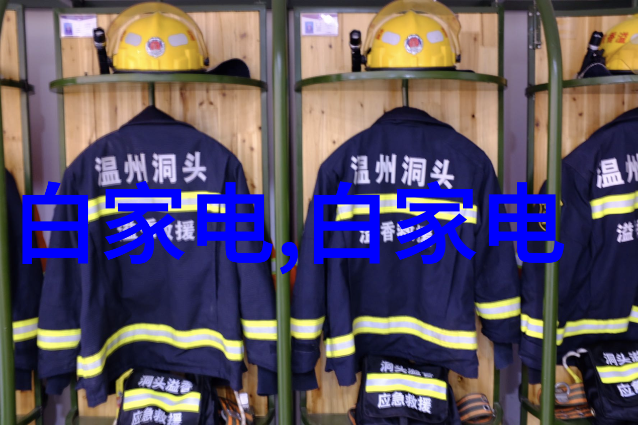 精致生活不锈钢小物品的魅力与实用性