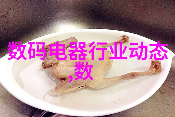 贵州财经大学是哪个行业的典范
