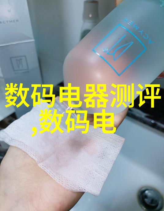 绿色循环高效的废水处理技术与设备创新