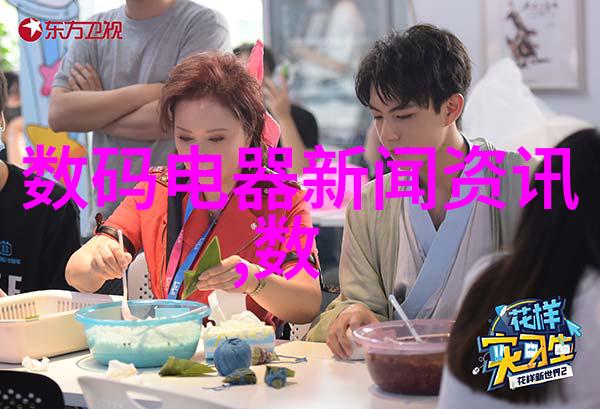 现代简约风格室内装修的新潮流