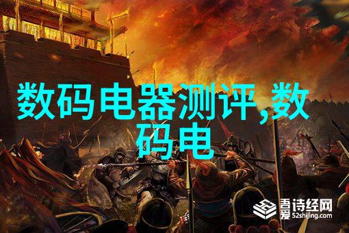固定床反应器与其他类型的反应器相比在何种情况下更为合适使用