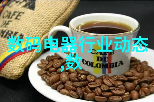 不锈钢波纹管制造工艺精密冷轧热成型表面处理