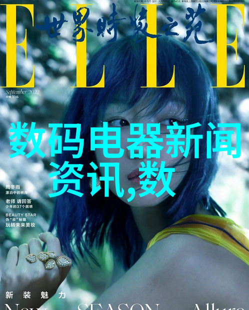 压力控制与流体系统平衡气动调节阀的精妙之处